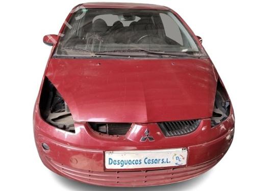 Engine MITSUBISHI COLT VI (Z3_A, Z2_A)  | BP17771886M1 