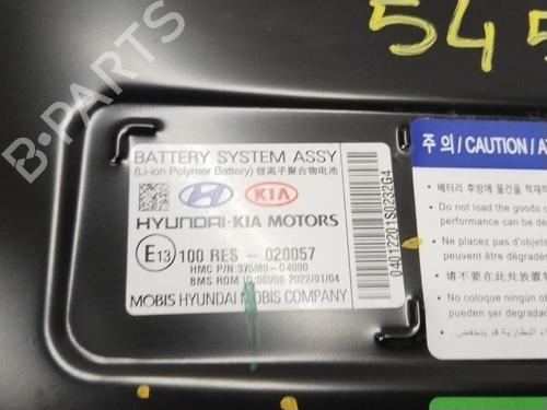 Battery KIA CEED Sportswagon (CD) 1.6 CRDi 136 | BP39568731E11 - Image 6