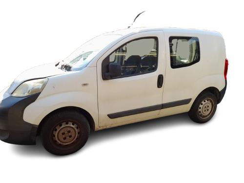 Teile für CITROËN NEMO MPV 1.3 HDi 75 4989294