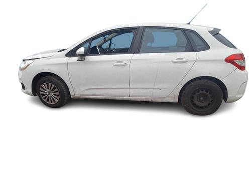 Display monitor CITROËN C4 II (NC_) | BP17069173C48 - Image 12
