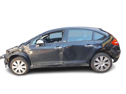 Used Parts CITROËN C4 I (LC_) 1.6 16V 4740793