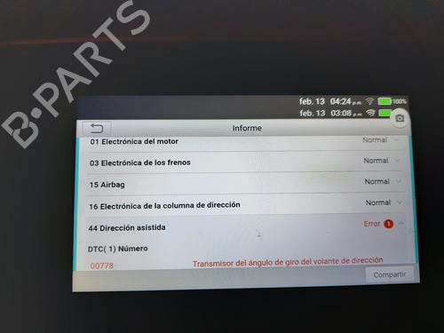 Climate control SEAT ALTEA (5P1)  | BP13296277I5 