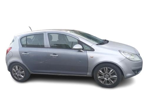Starter OPEL CORSA D (S07) 1.7 CDTI (L08, L68) | BP32145600M8 - Image 13