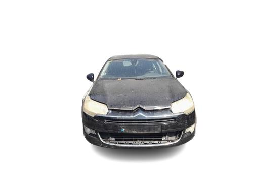 Left tailgate light CITROËN C5 III (RD_) 1.6 HDi 110 (RD9HZC) | BP34055991C79 - Image 7