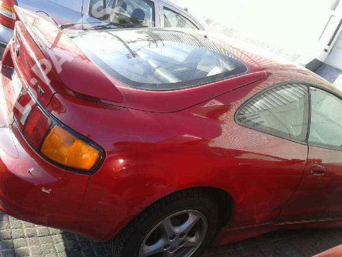 Left front suspension arm TOYOTA CELICA Coupe (_T20_)  | BP5247366M12 