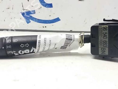 Used Headlight switch Headlight switch DAEWOO KALOS (KLAS) [2002-2026] 5239187 5239187