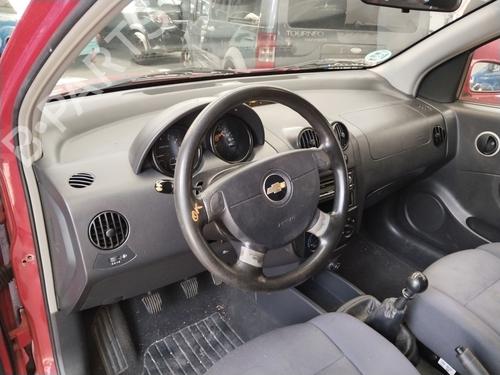 Tailgate CHEVROLET AVEO / KALOS Hatchback (T200) 1.4 16V | BP29353084C6 