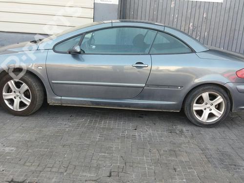 Engine control unit (ECU) PEUGEOT 307 CC (3B)  | BP8103920M57 