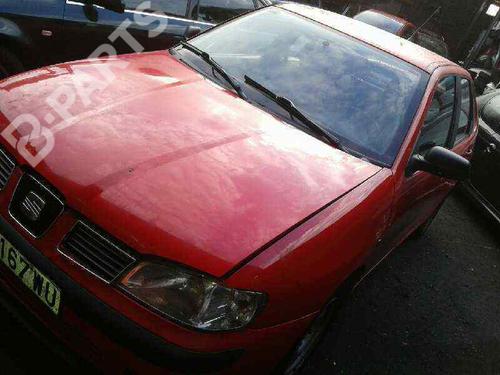 Front right lock SEAT CORDOBA (6K2) 1.4 | BP5191134C97 