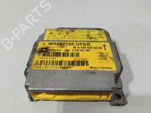 Used ECU airbags SMART FORFOUR (454) 1.3 (454.031) (95 hp) 29431296