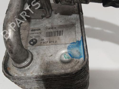 Oil radiator BMW 7 (E65, E66, E67) 735 i, Li | BP27259753M33 - Image 3