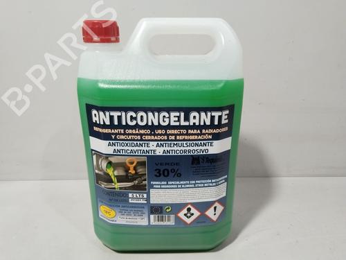 Autre NISSAN X-TRAIL III (T32_, T32R, T32RR) [2013-2025]  30760058