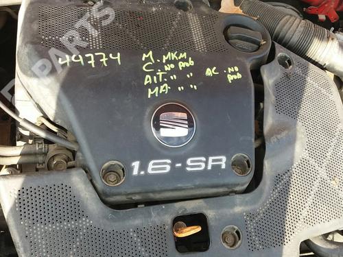 Left mirror SEAT LEON (1M1)  | BP8493777C26 