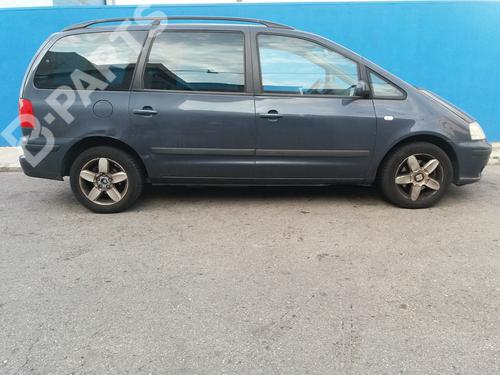 Left front fog light SEAT ALHAMBRA (7V8, 7V9)  | BP8805873C30 