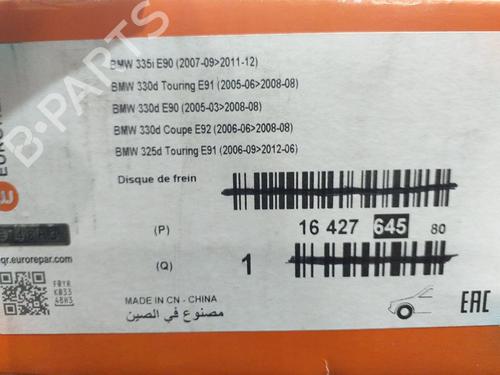 Other BMW 3 (E90)  | BP14067694O1 