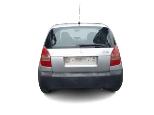 Engine CITROËN C2 (JM_) 1.1 | BP31291551M1 