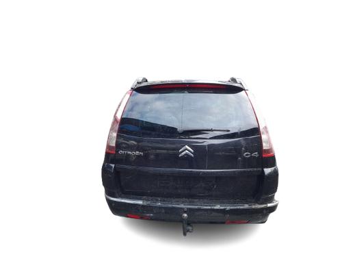 Tailgate lift support CITROËN C4 Grand Picasso I (UA_) 1.6 HDi | BP31538448C138 