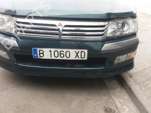 Left front indicator MITSUBISHI SPACE WAGON (N9_W, N8_W) | BP8266211C32 - Image 3