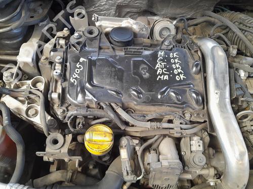 Used Engine Engine 39200095 39200095