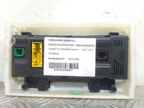 Commande Chauffage PEUGEOT 307 SW (3H)  | BP7265215I5 