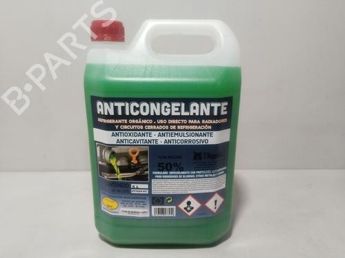 Used Other NISSAN X-TRAIL III (T32_, T32R, T32RR) [2013-2026]  31756245