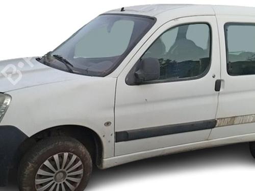 Front right interior door handle PEUGEOT PARTNER MPV (5_, G_) | BP18673776I14 - Image 13