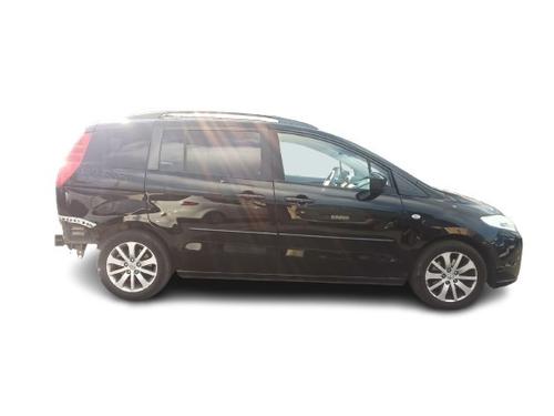 Heckklappendämpfer MAZDA 5 (CR) 1.8 (CR19) | BP30591273C138