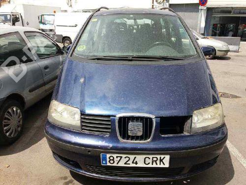 Tailgate lift support SEAT ALHAMBRA (7V8, 7V9)  | BP14066672C138 