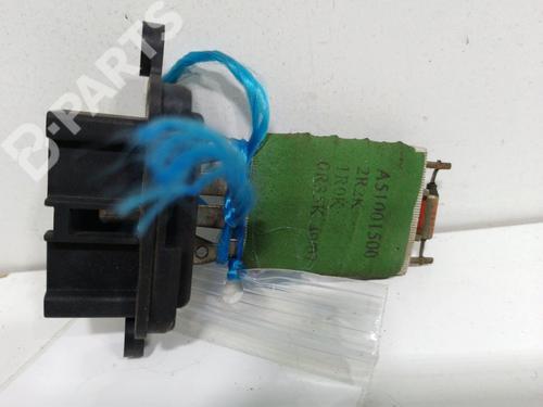Heater resistor FIAT 500 C (312_)  | BP11656495M108 