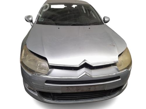 Left tailgate light CITROËN C5 III (RD_) 1.6 HDi 110 (RD9HZC) | BP39505548C79 - Image 7