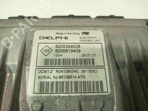 Engine control unit (ECU) RENAULT CLIO III (BR0/1, CR0/1) 1.5 dCi (BR17, CR17) | BP33831846M57 - Image 4