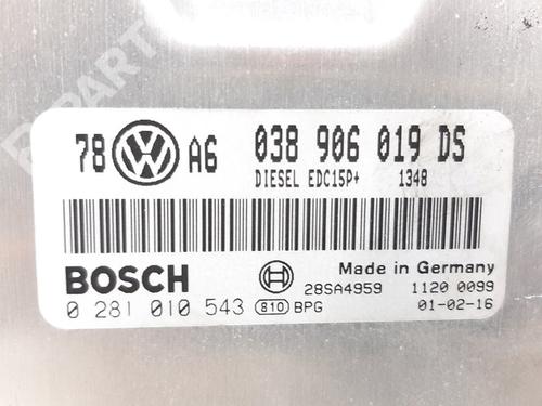 Engine control unit (ECU) VW PASSAT B5.5 (3B3)  | BP8395832M57 