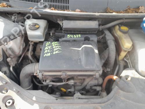 Used Engine Engine 39535724 39535724