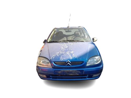 Used Parts CITROËN SAXO (S0, S1)  1.1 X, SX  4634180