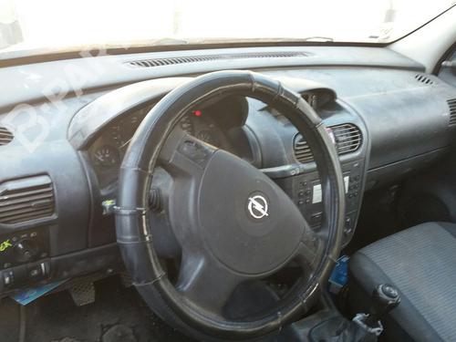 Steering column stalk OPEL COMBO Box Body/MPV  | BP7865864I23 
