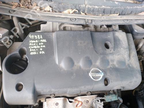 Left mirror NISSAN PRIMERA Hatchback (P12)  | BP13713160C26 