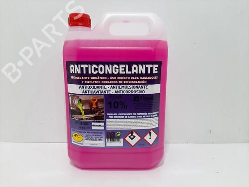 Autre NISSAN X-TRAIL III (T32_, T32R, T32RR) [2013-2025]  24811120