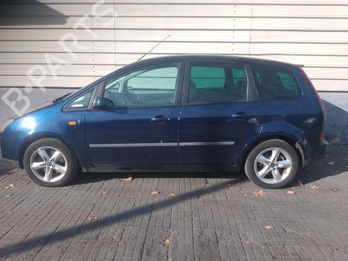 Gearbox FORD FOCUS C-MAX (DM2)  | BP12256803M3 