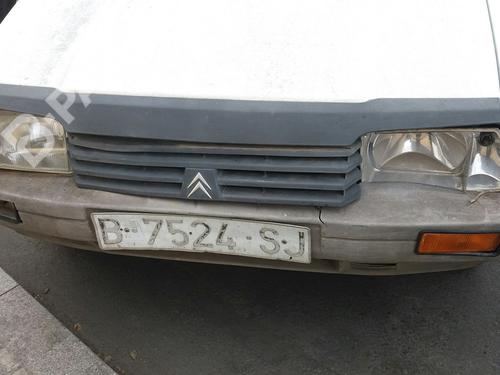 Right mirror CITROËN C15 Box Body/MPV (VD_)  | BP8255917C27 