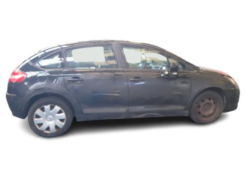Used Parts CITROËN C4 I (LC_)  1.4 16V  4638076