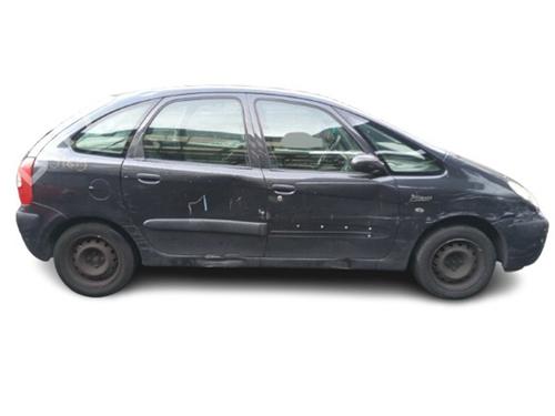 Right mirror CITROËN XSARA PICASSO (N68) 1.6 HDi | BP23547712C27 