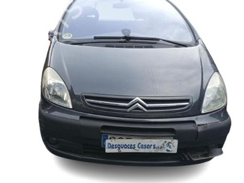 Right mirror CITROËN XSARA PICASSO (N68) 1.6 HDi | BP23547712C27 