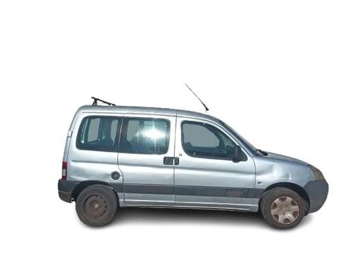 Hood CITROËN BERLINGO / BERLINGO FIRST MPV (MF_, GJK_, GFK_) 1.6 HDI 75 (MF9HW, GJ9HWC, GF9HWC, GN9HWC) | BP29574258C1 