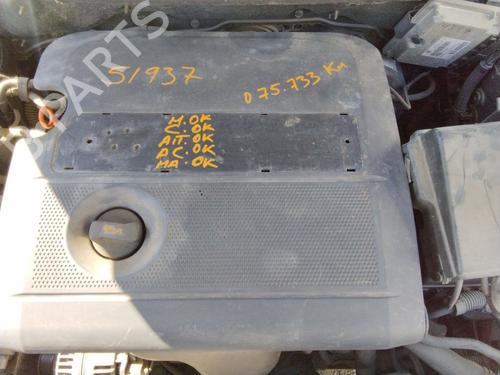 Gearbox SEAT CORDOBA (6L2) 1.4 16V | BP26232191M3 