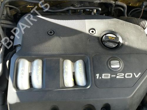 Front wiper motor SEAT LEON (1M1)  | BP7757855M29 