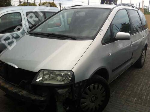 Køler SEAT ALHAMBRA (7V8, 7V9)  | BP5179409M31 