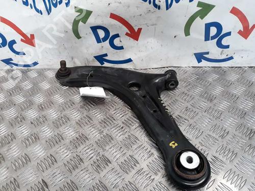 Højre fortil bærearm Højre fortil bærearm FORD FIESTA VI (CB1, CCN) [2008-2026] 5194470 5194470