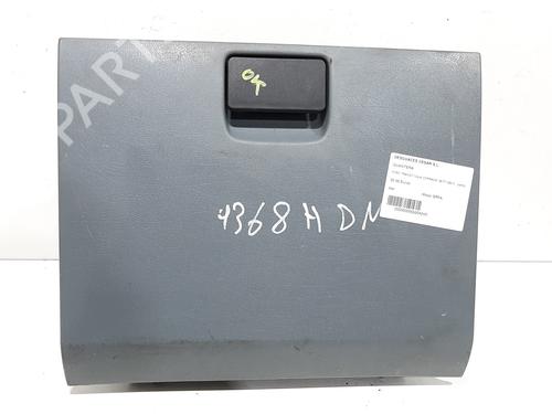 glove-box-ford-transit-van-fa_-_-2006-2007-2008-2009-2010-2011-2012-2013-2014-8251938 main image