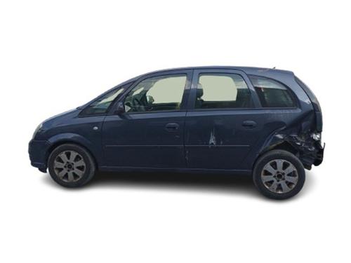 Starter OPEL MERIVA A MPV (X03) 1.7 CDTI (E75) | BP26906101M8 