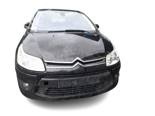 Pièces Détachées Usagées CITROËN C4 I (LC_) 1.6 HDi (109 hp) 4379911